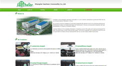 Desktop Screenshot of jaecheer.com