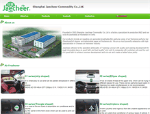 Tablet Screenshot of jaecheer.com